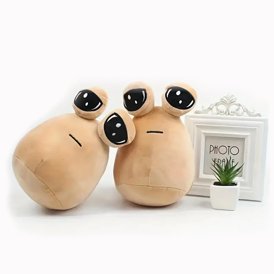 Alien Pou Beige / My Pet Alien